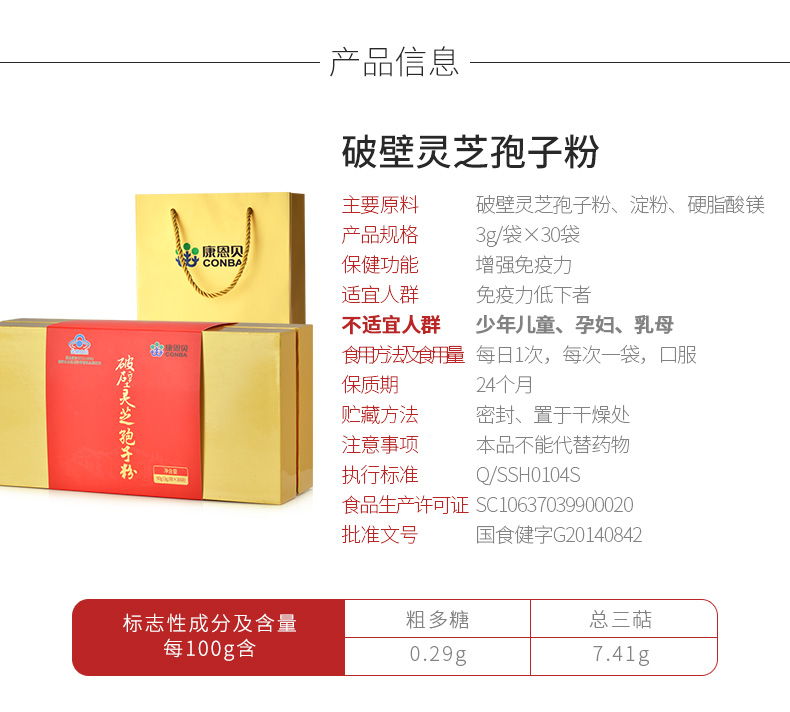 天游国际·ty8(中国区)官方网站