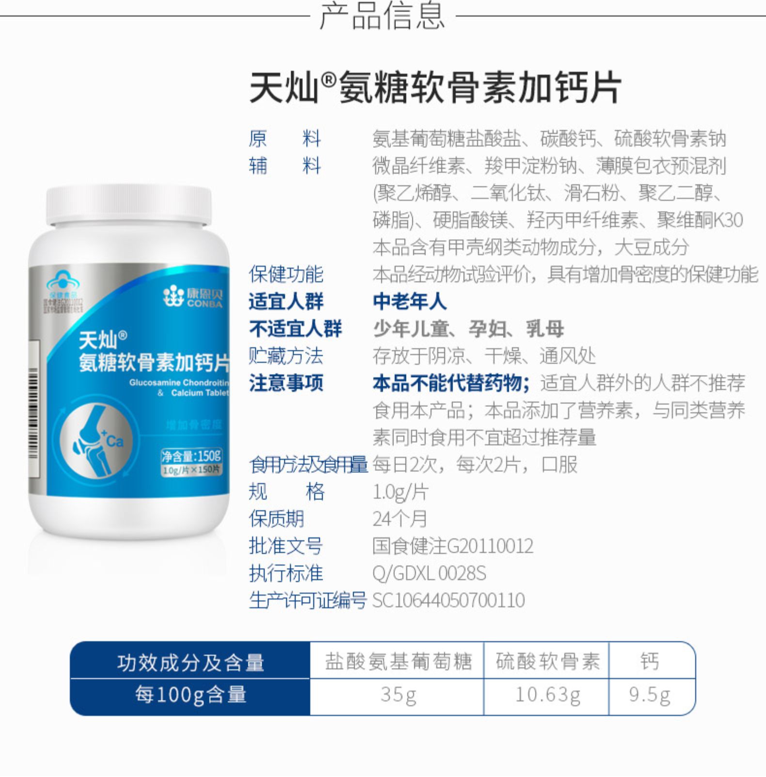 天游国际·ty8(中国区)官方网站