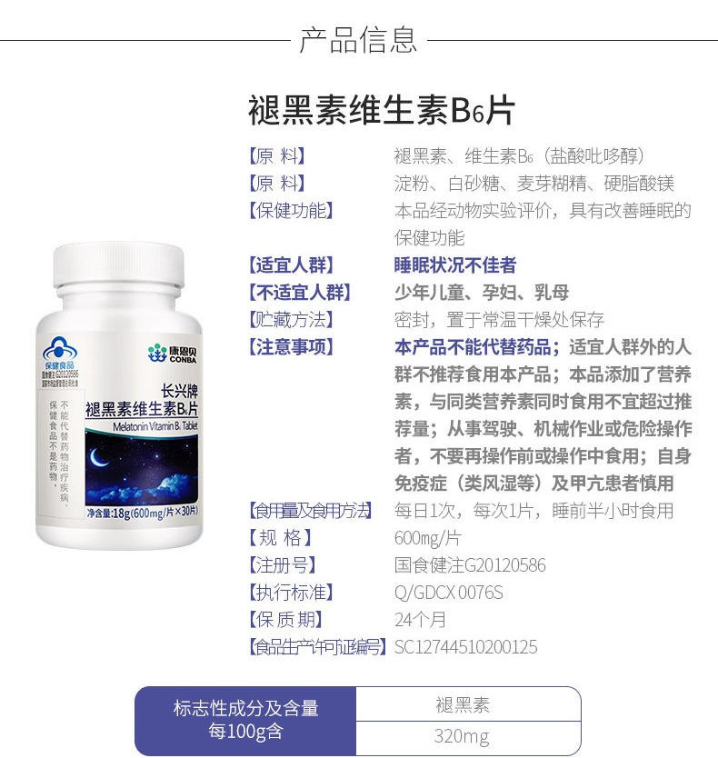 天游国际·ty8(中国区)官方网站