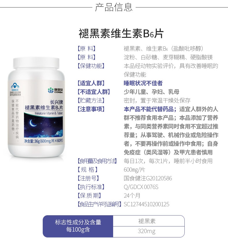 天游国际·ty8(中国区)官方网站