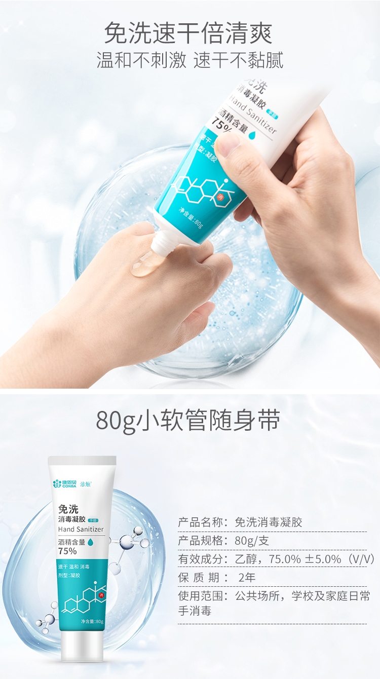 天游国际·ty8(中国区)官方网站