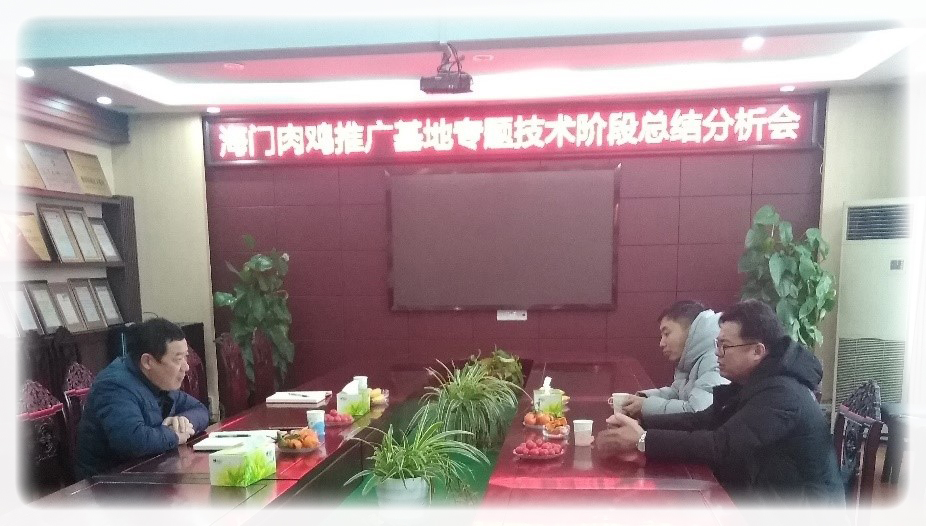 �⼦ϵͳ�������촴���Ŷӵ��о�������