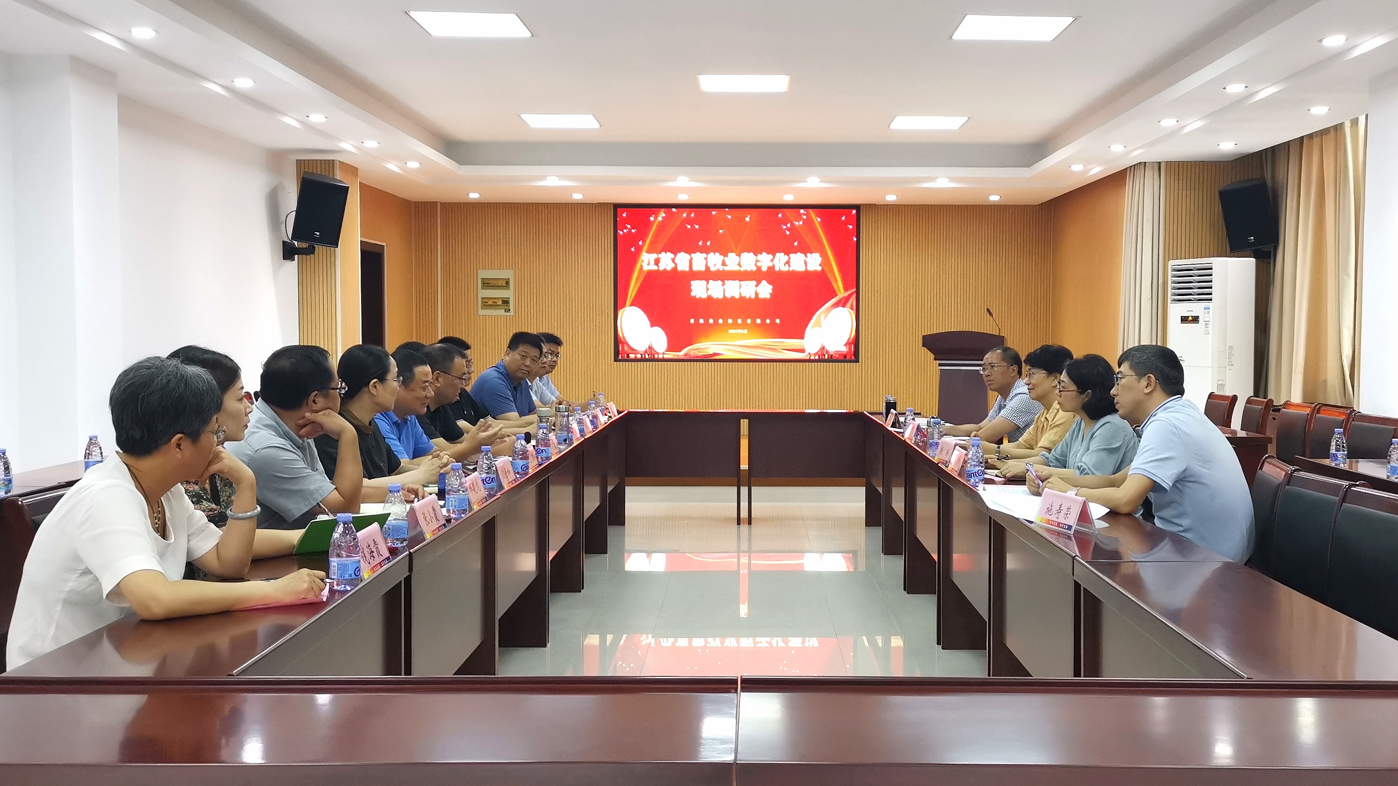 �������ֻ��콢���ƶ���������չ����ʡũҵ������ר�����LETOU��Ͷ�����綫��˾