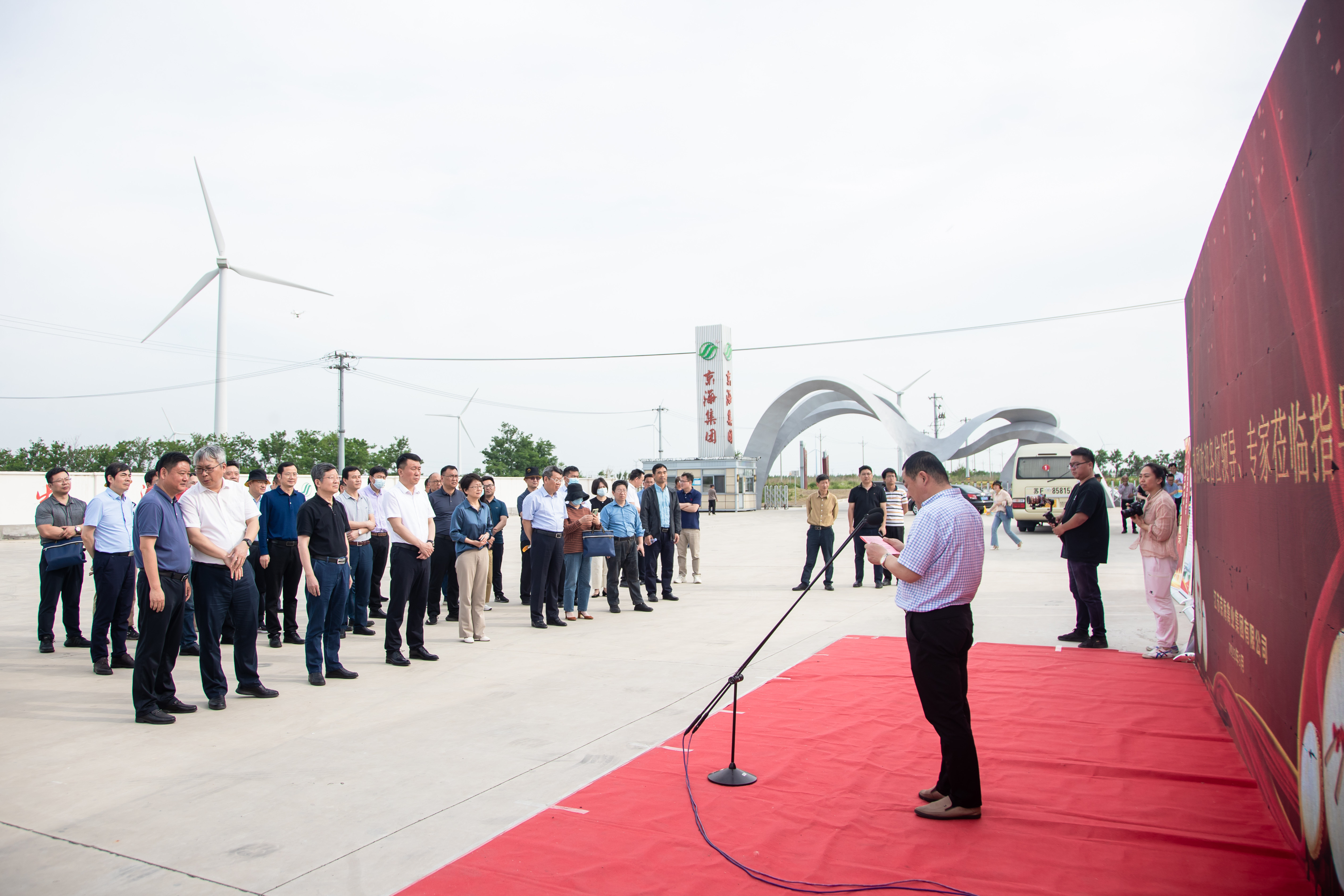 �������ֻ��콢  �ƶ���������չ����LETOU��Ͷ�����綫��˾�а�ȫʡ���ֻ�������