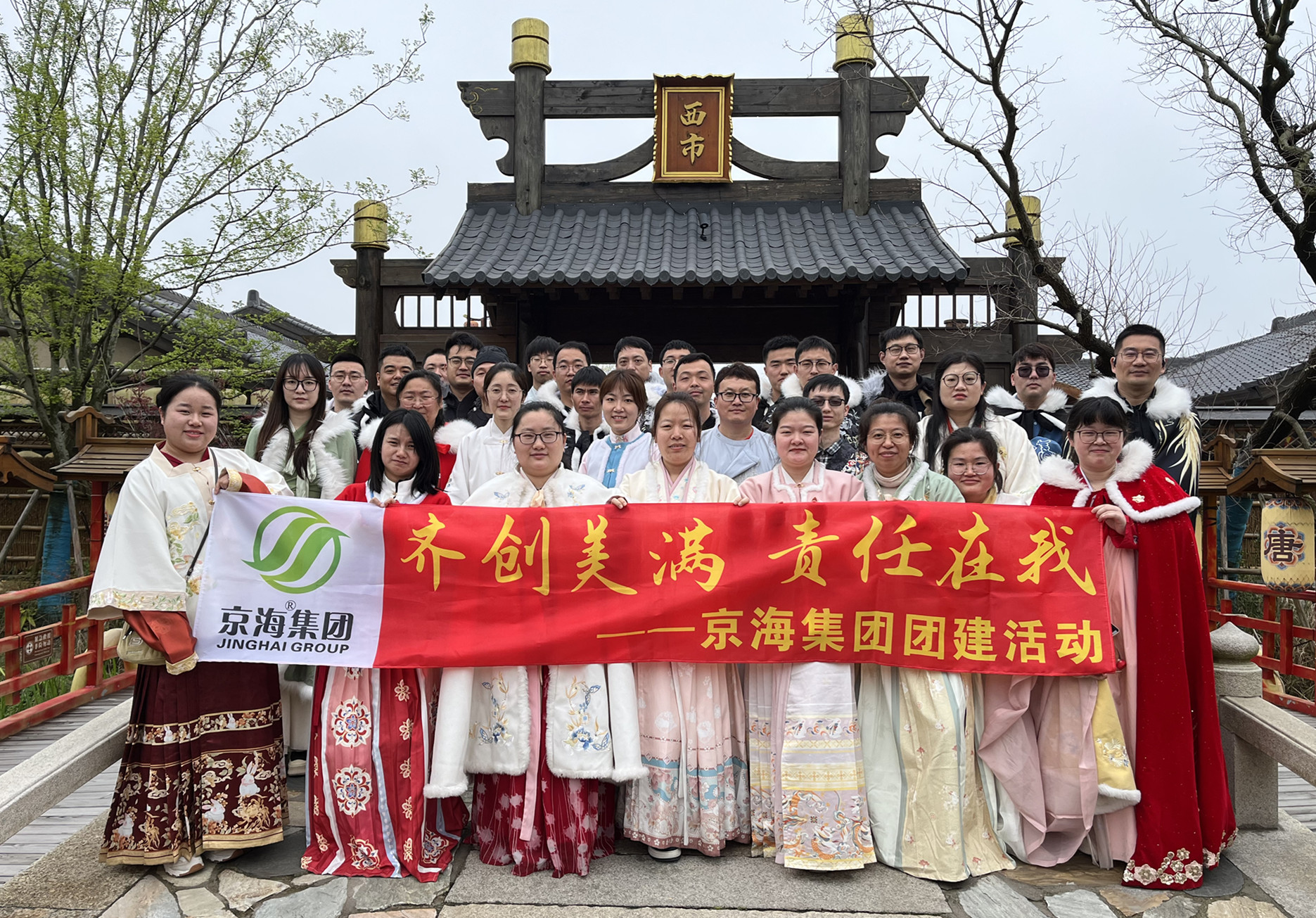 �봴�꿢  �������ҡ���LETOU��Ͷ���ųɹ�����2024����Ž��