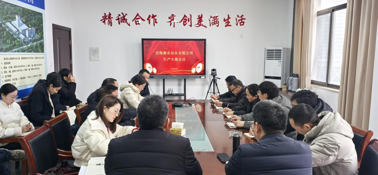 ����ı��ƪ��LETOU��Ͷ�綫��˾�����ѹ��ٴ�����