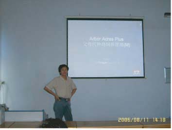 200698111755316