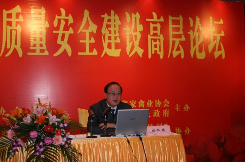 2007130195438878