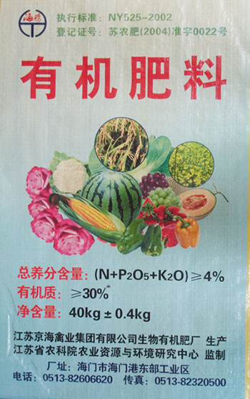 20101228144611782