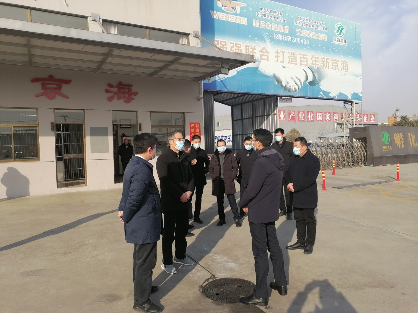 LETOU - ��Ͷ(����)�ٷ���վ