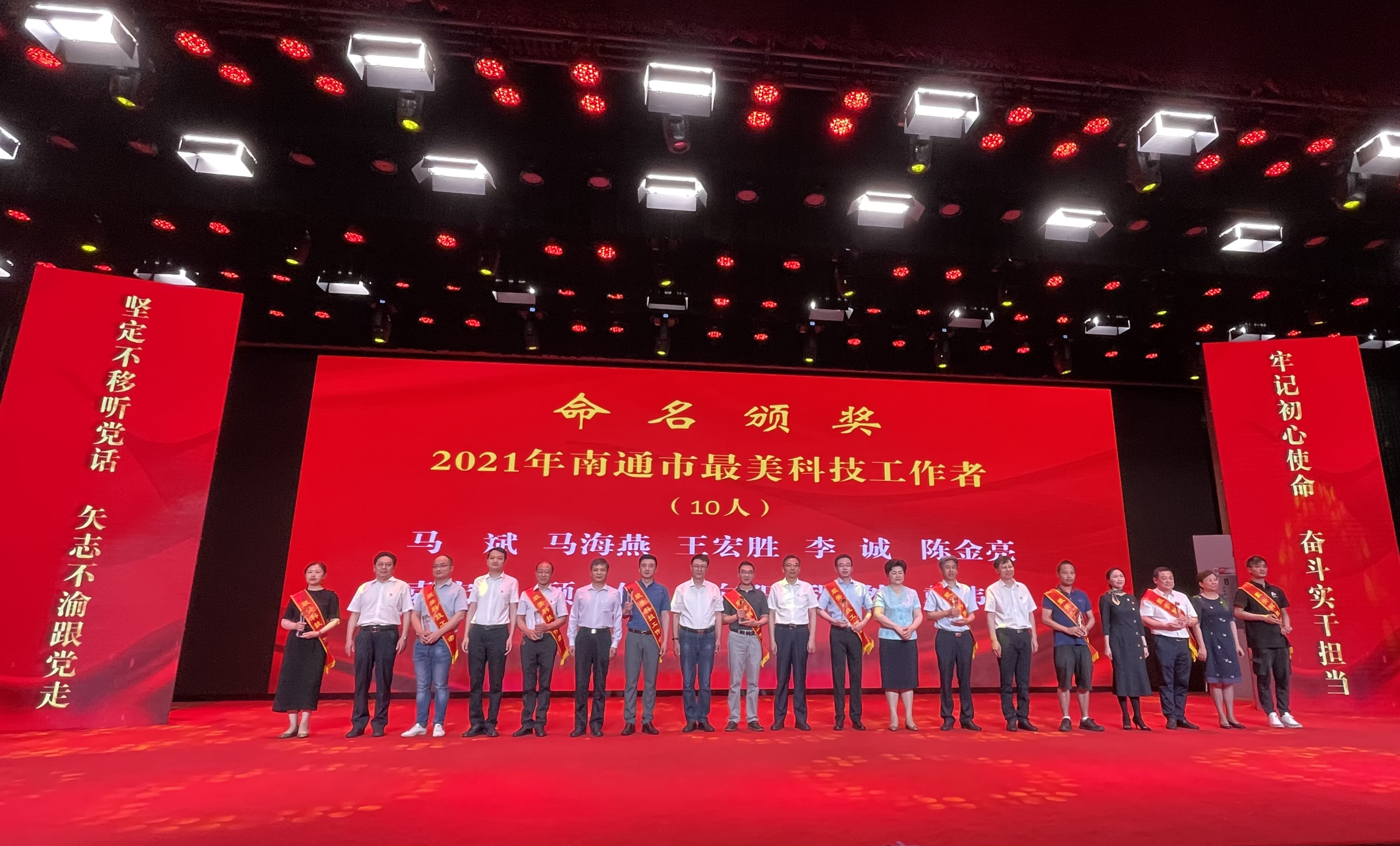 1-21061614515AY LETOU - 乐投(中文)官方网站