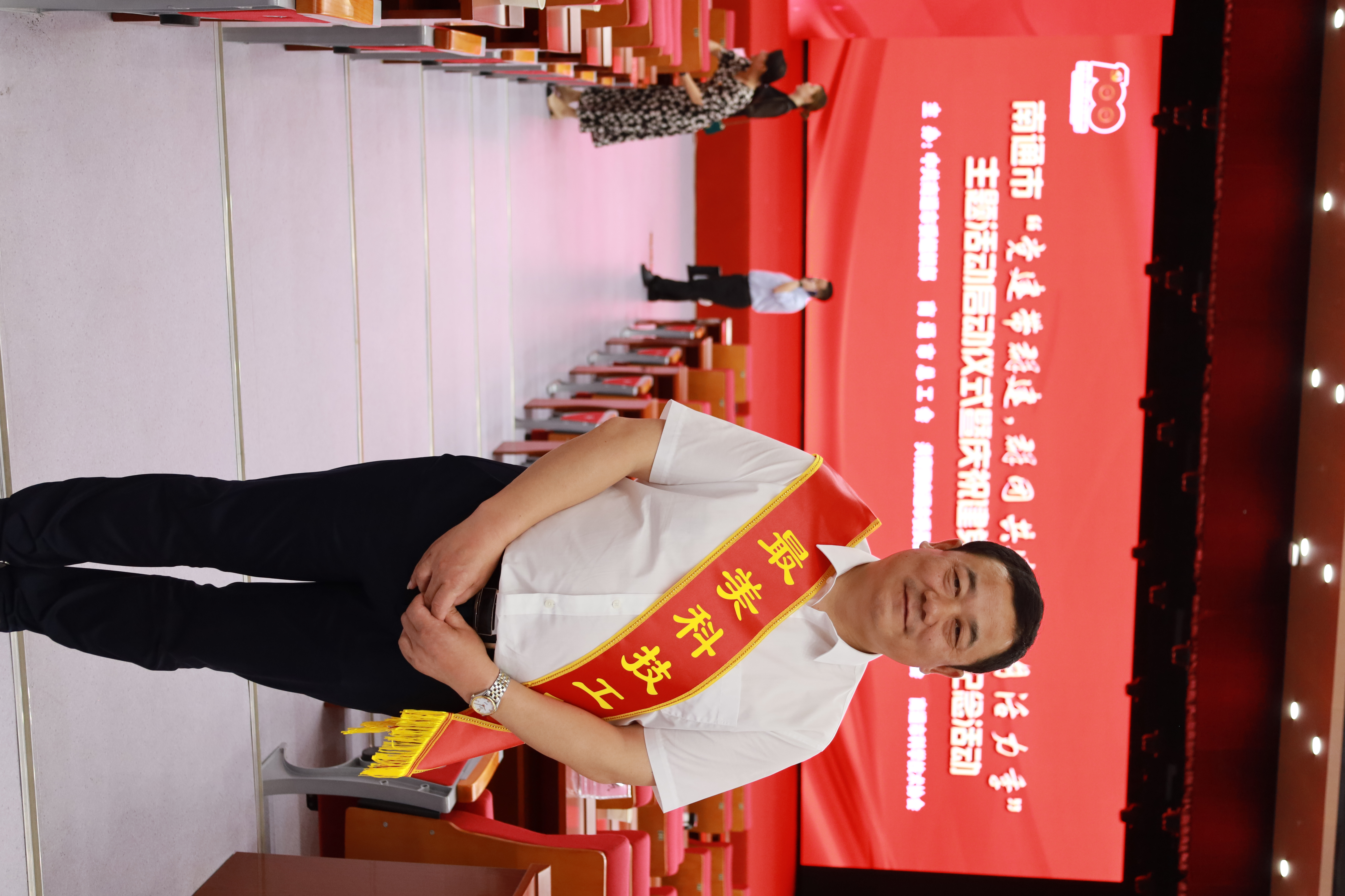 1-210616145216350 LETOU - 乐投(中文)官方网站