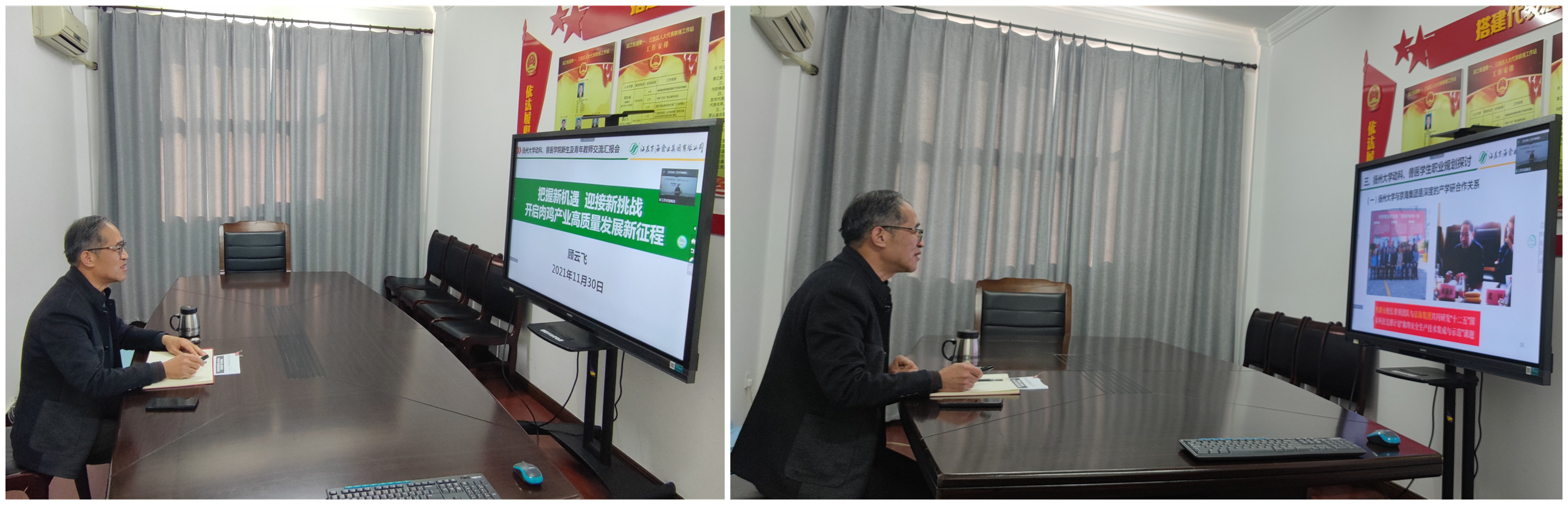 1-21113016405J32 LETOU - 乐投(中文)官方网站