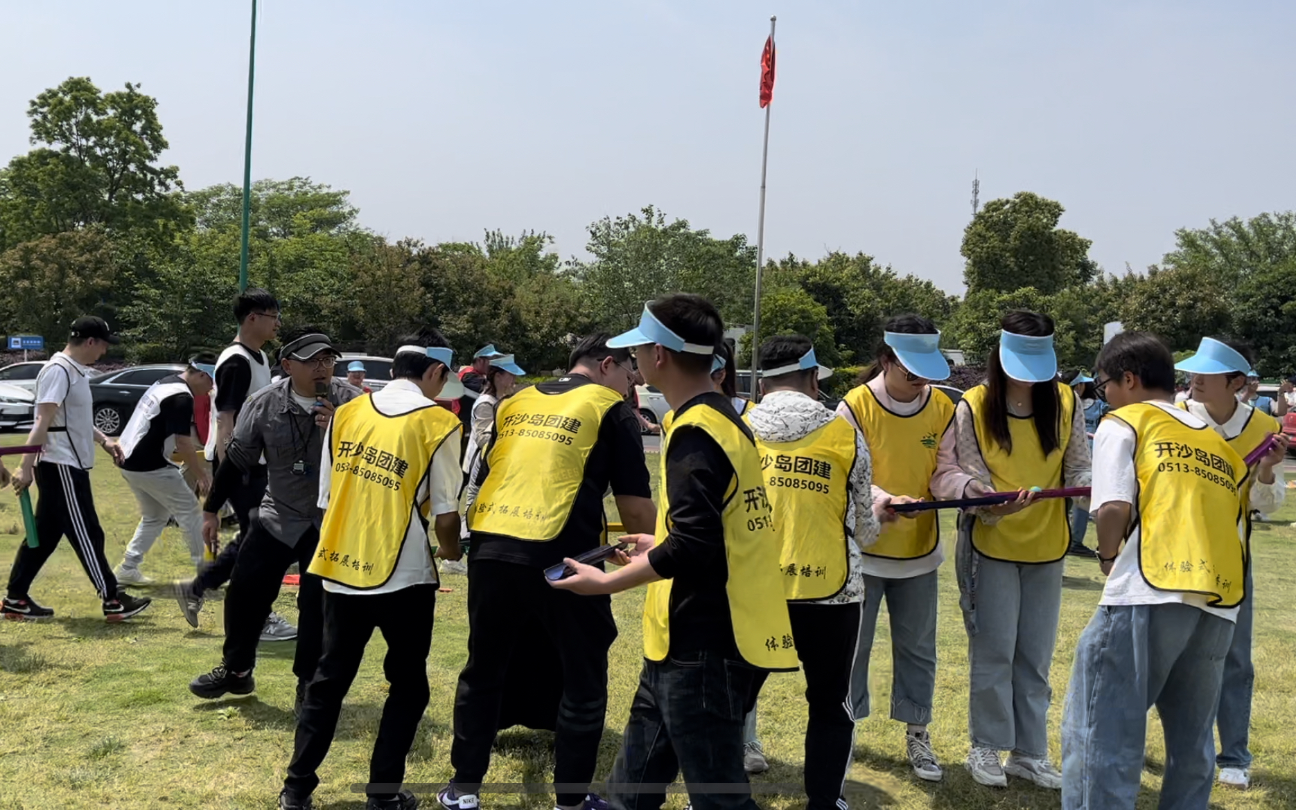 1-2305151509124U LETOU - 乐投(中文)官方网站