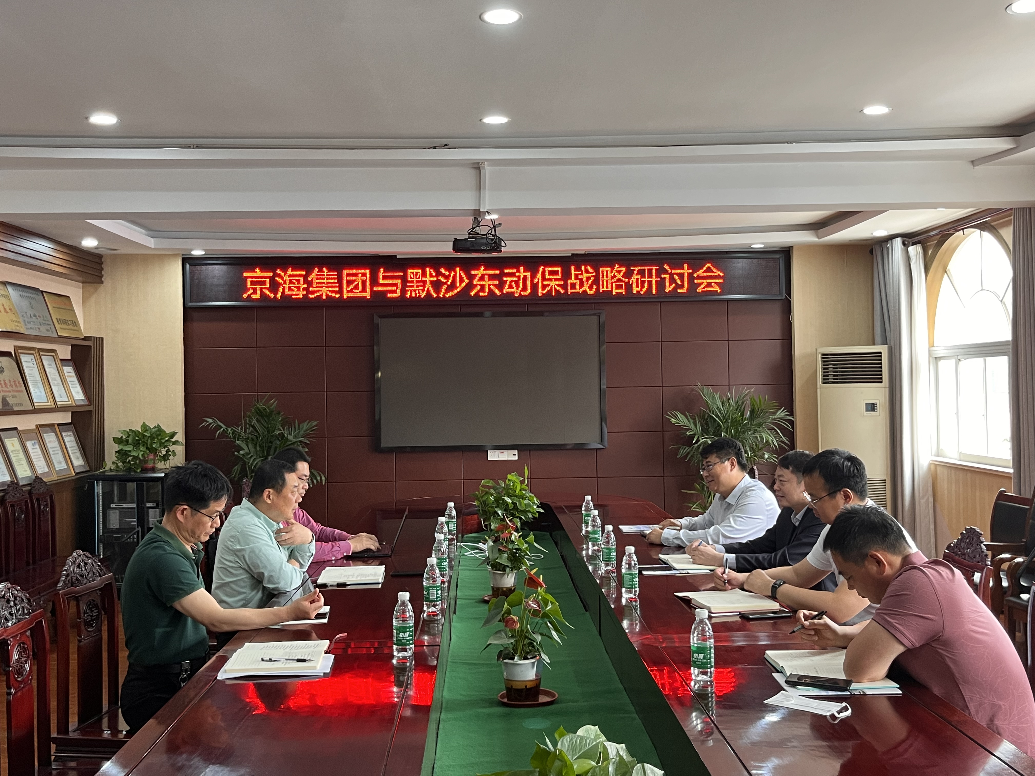 1-230519121224920 LETOU - 乐投(中文)官方网站