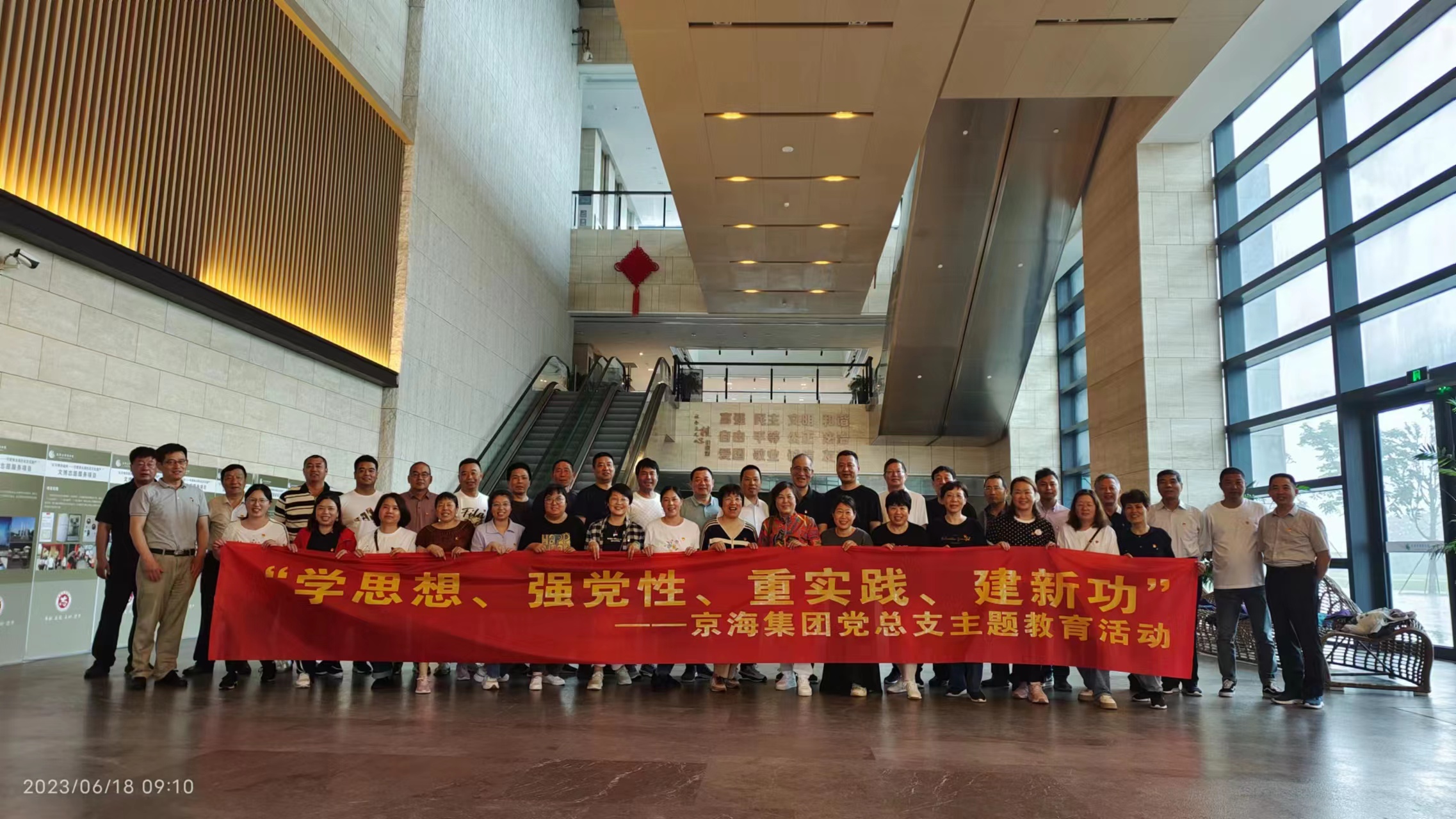 1-2306200R015R5 LETOU - 乐投(中文)官方网站