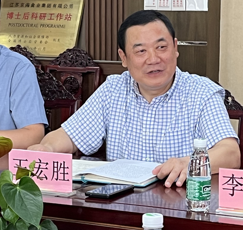 1-2306301H02SV LETOU - 乐投(中文)官方网站