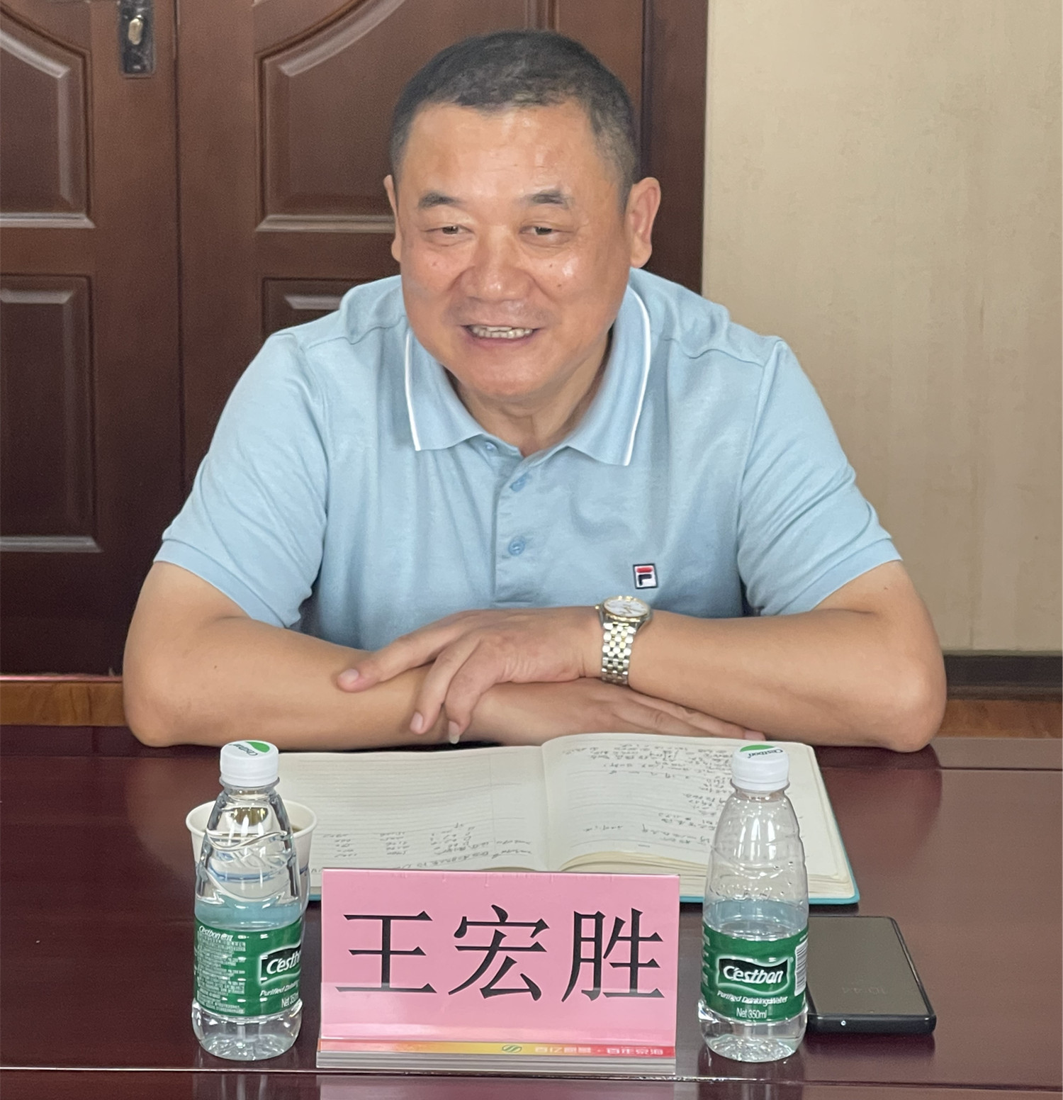 1-2309131F209104 LETOU - 乐投(中文)官方网站
