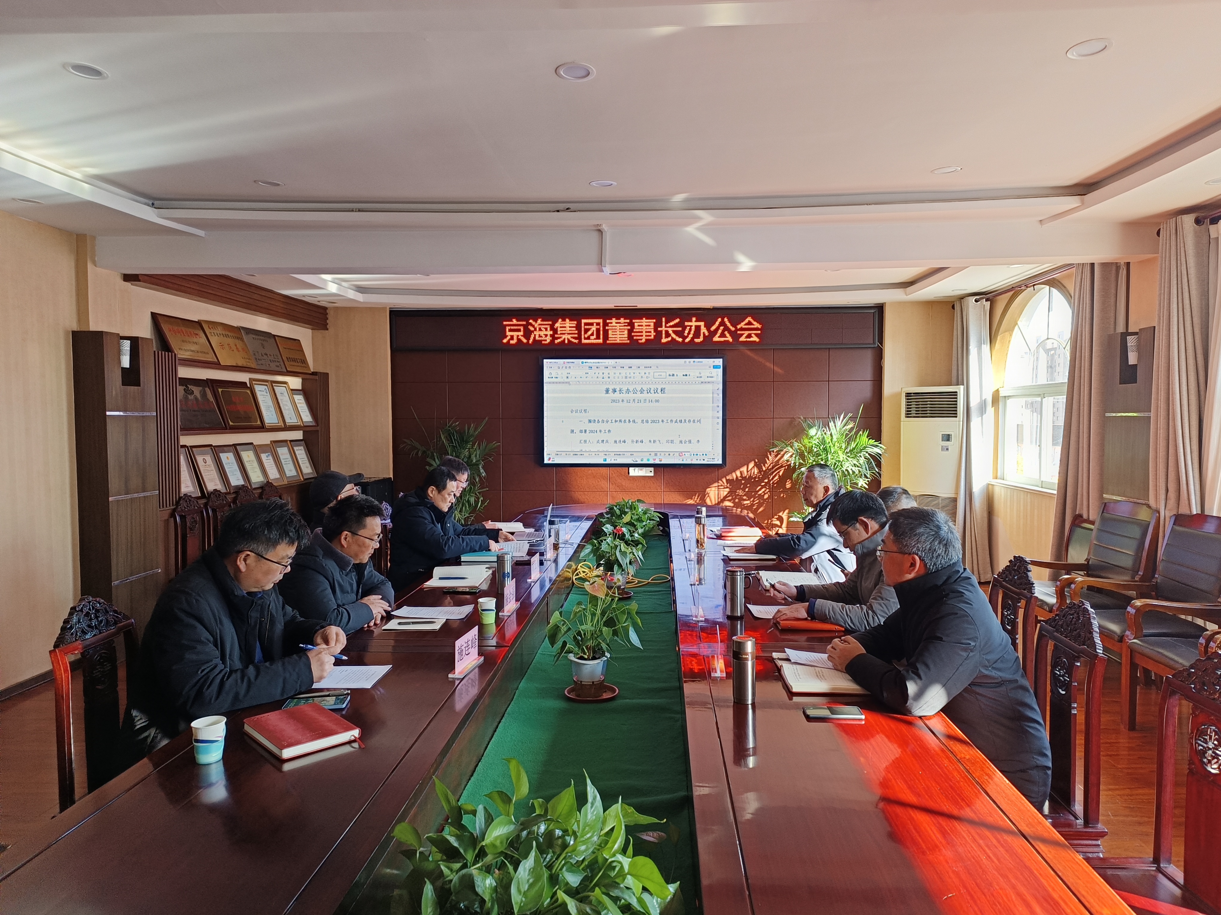1-2312221A605645 LETOU - 乐投(中文)官方网站