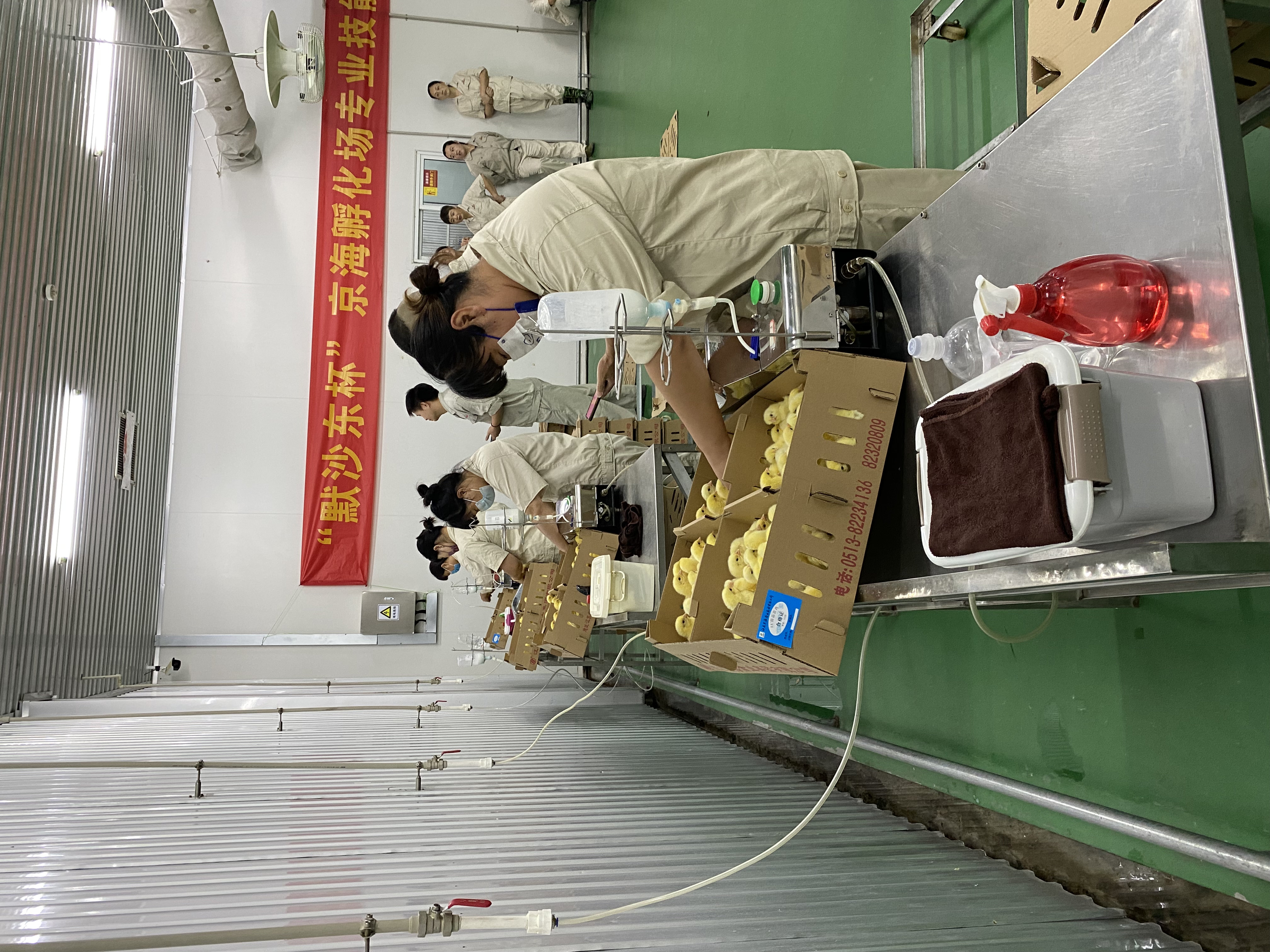 1-2409141HUbO LETOU - 乐投(中文)官方网站