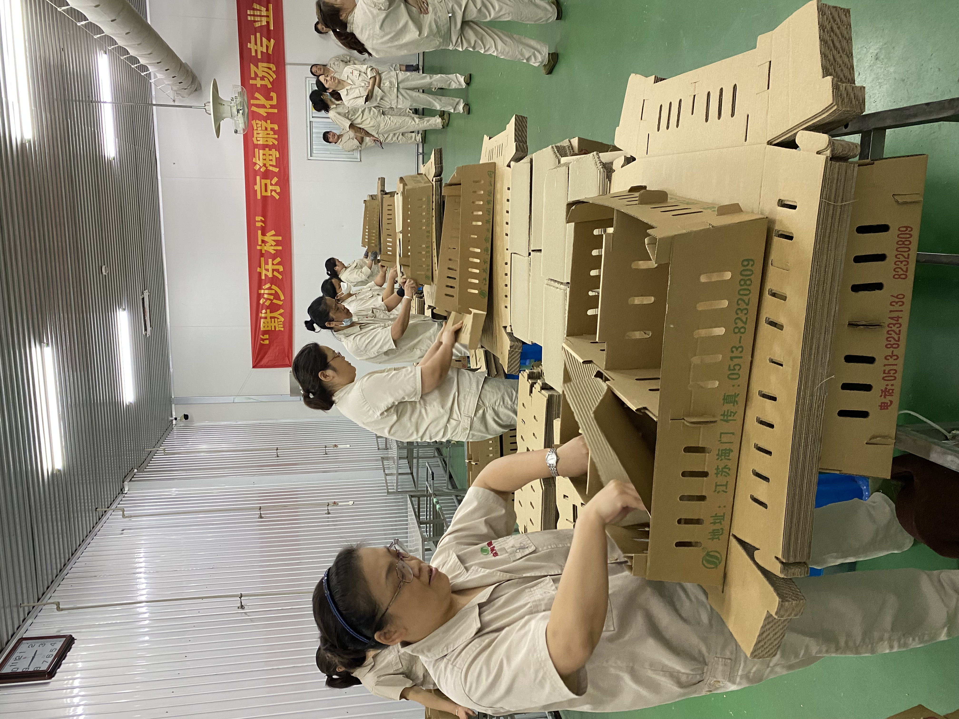 1-2409141I045Y7 LETOU - 乐投(中文)官方网站