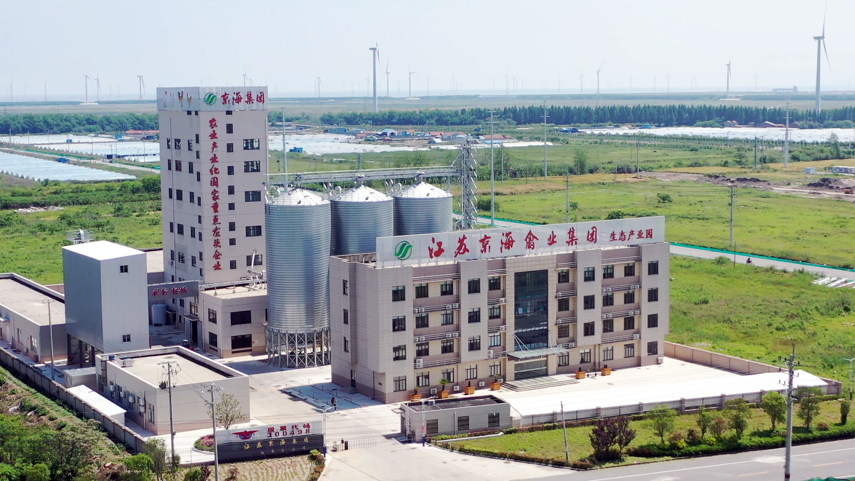 1-2501020P30B53 LETOU - 乐投(中文)官方网站