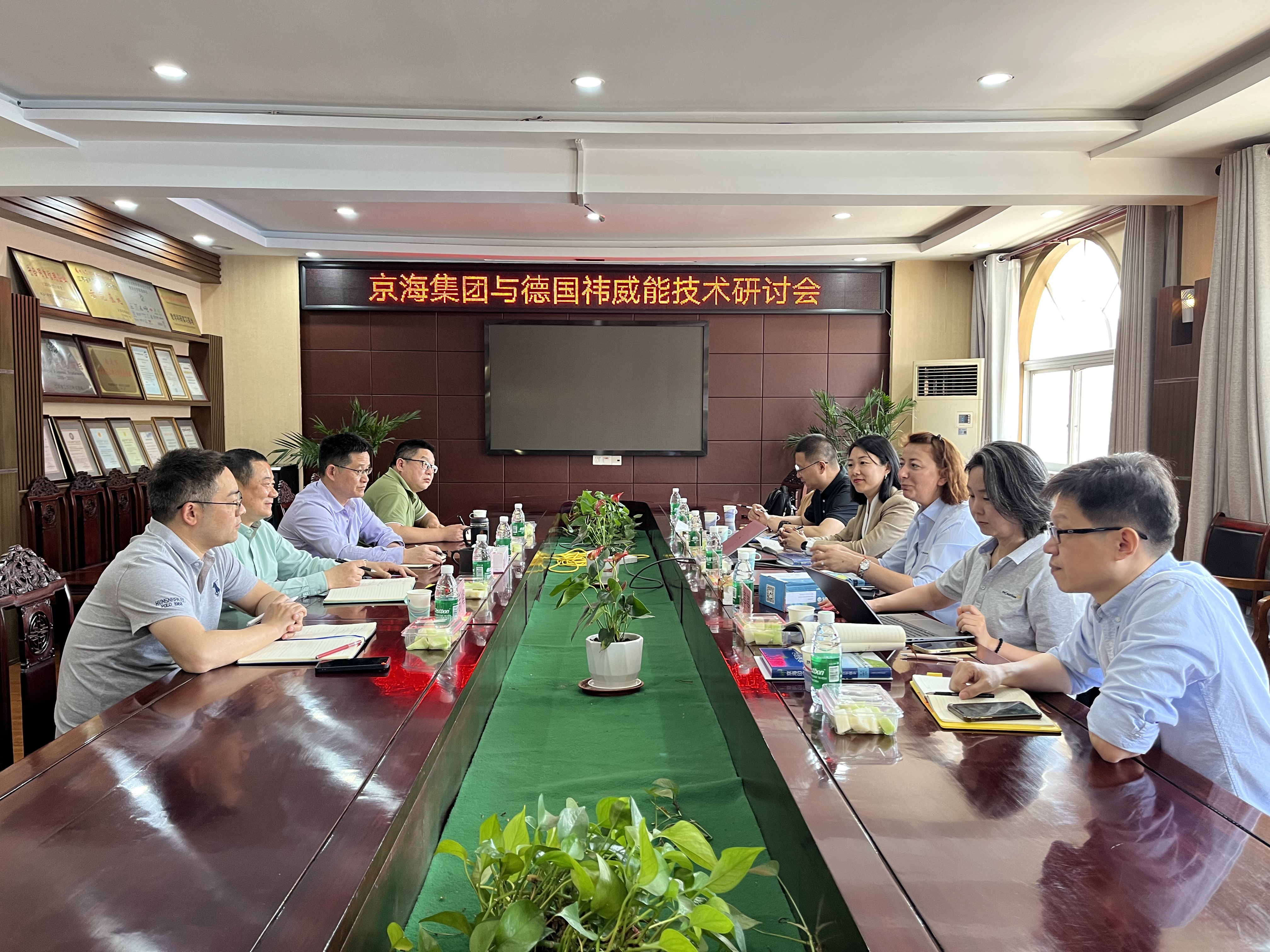 1-250514092J3958 LETOU - 乐投(中文)官方网站