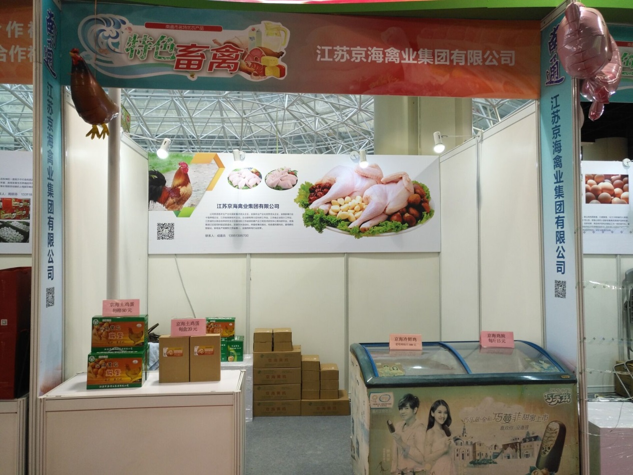 clip_image003.jpg